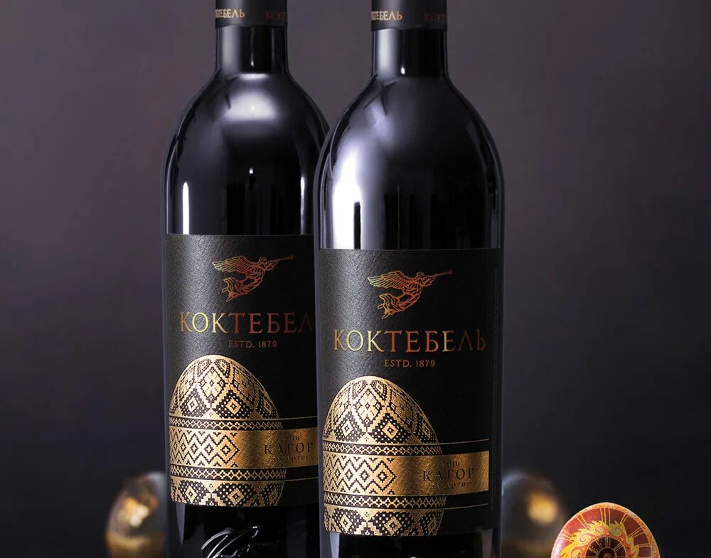 Коктебель кагор высшего качества. Кагор коктебель. Вино ликерное кагор коктебель красное сладкое 0. Коктебель кагор красное вино. Вино кагор коктебель.