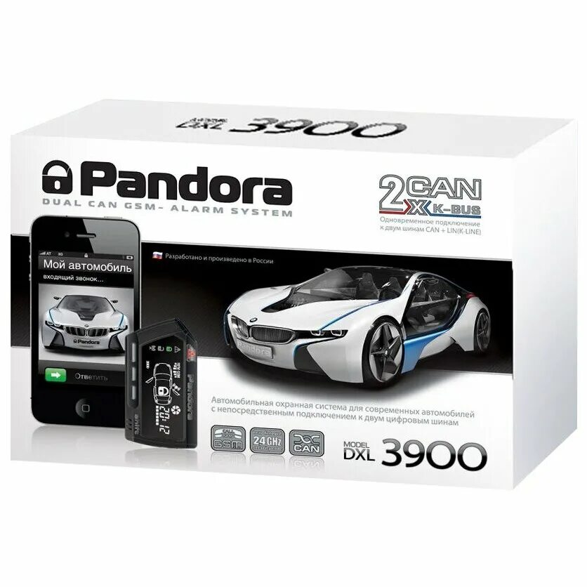 Пандора с gsm. Автосигнализация pandora 3900. Сигнализация Пандора DXL 3900. Pandora DXL 3950. Pandora DXL 5000 GPS модуль.