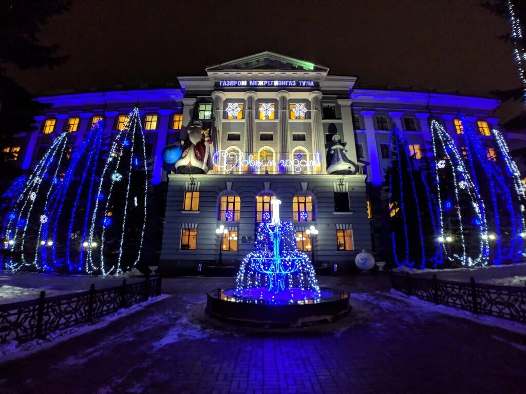 межрегионгаз логотип. газпром межрегионгаз тула. ооо газпром межрегионгаз махачкала. газпром межрегионгаз тула. газпром тула.