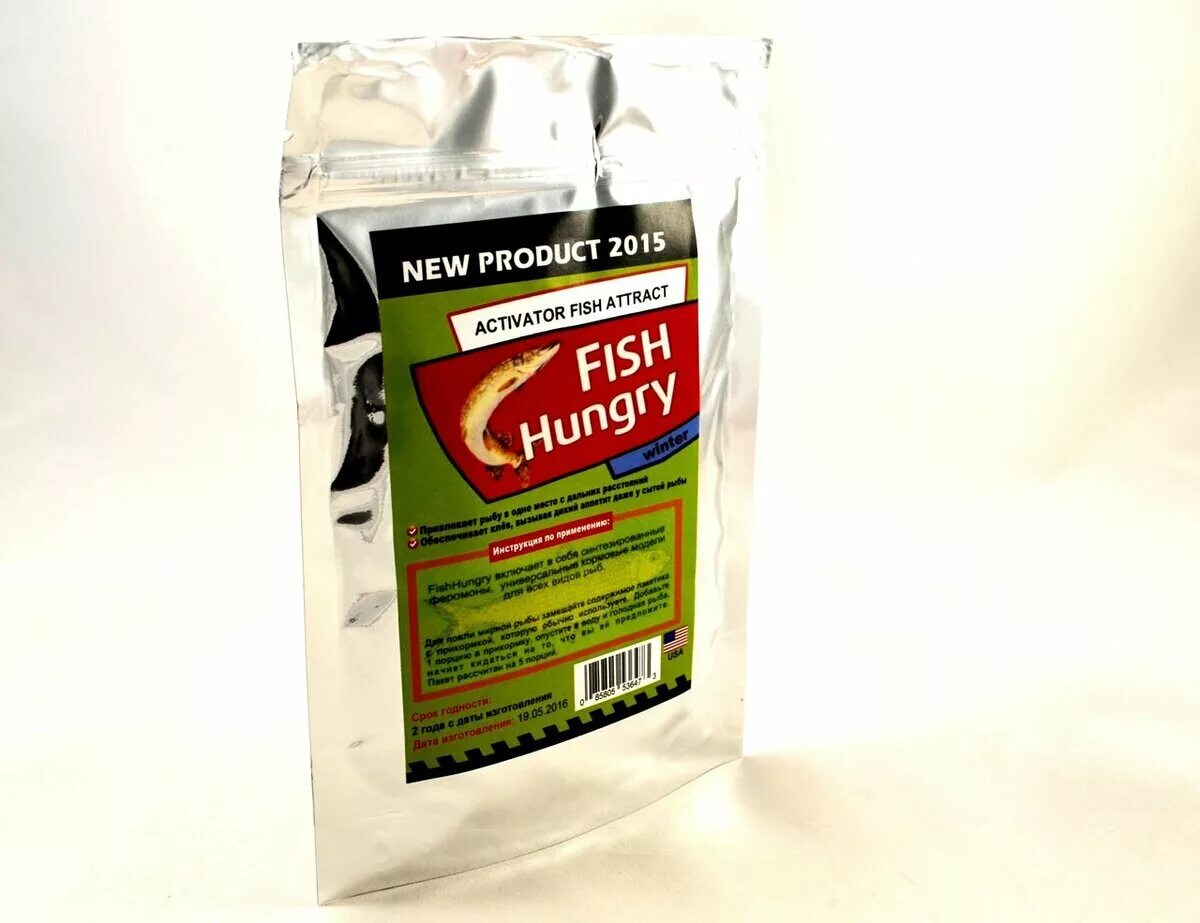 запрещенный активатор клева для рыбы. активатор клёва fishhungry. активатор клева fish hungry. Fish hungry. активатор клева fish hungry.