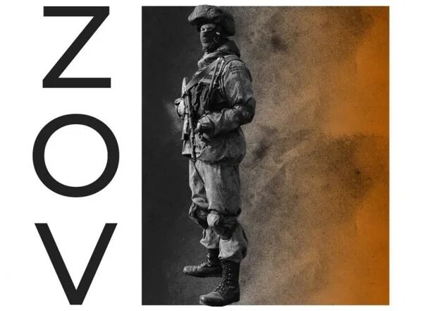 Conquest mode for operation denazification. Conquest mode for operation denazification