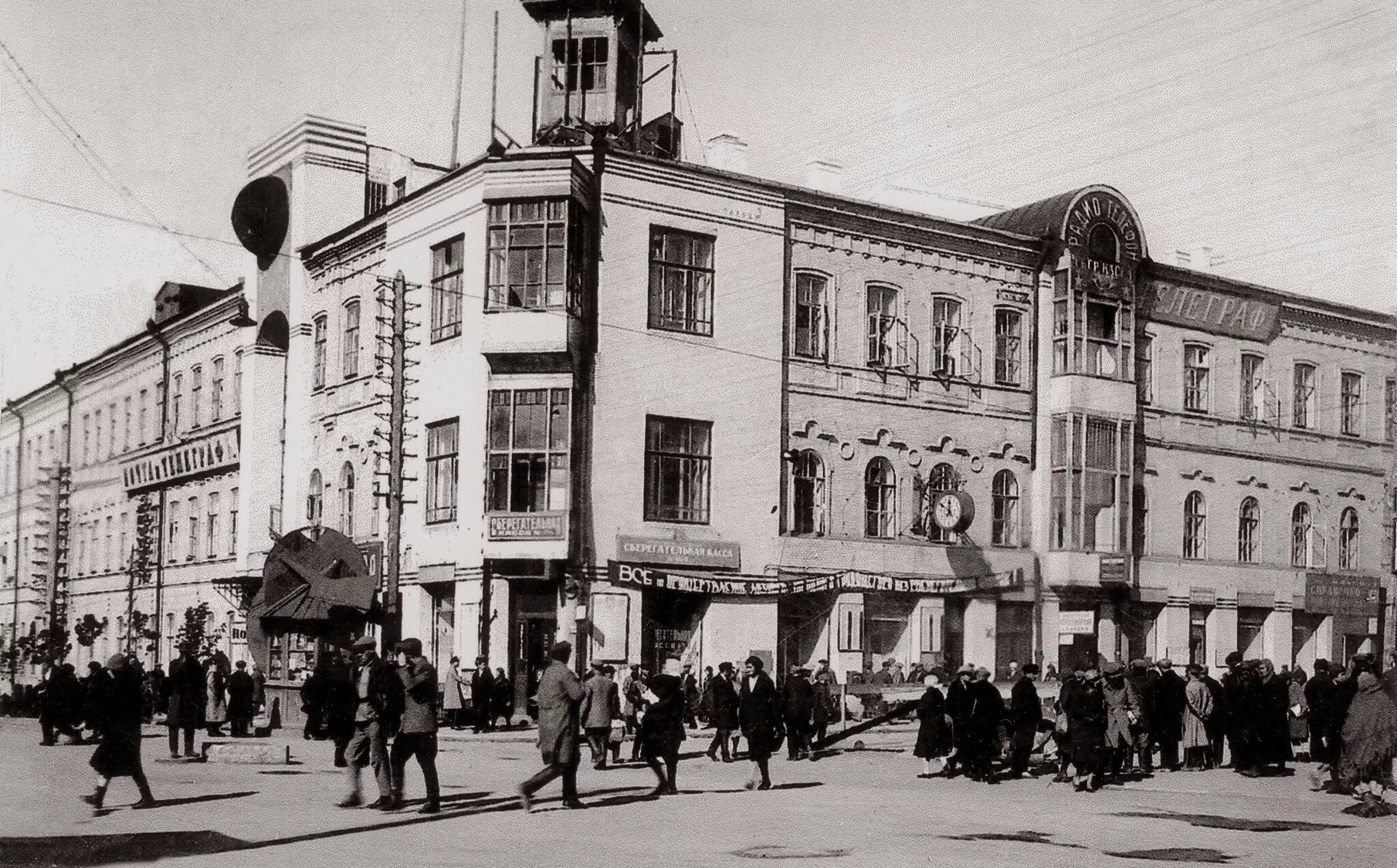 Старые районы самары