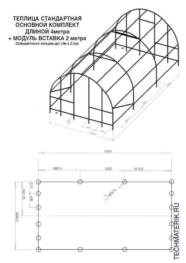 Пошаговая инструкция сборки теплицы из поликарбоната