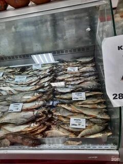 Морепродукты воронеж
