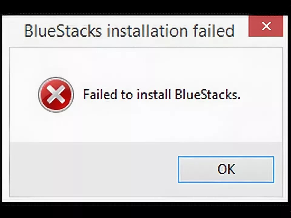 Как исправить failed to load. Failed to load steamui.dll. Install failed. Failed to load steamui.dll после установки. Bluestacks-installer_4.60.10.1067_amd64_native.