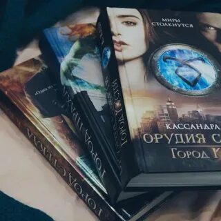 Книги с захватывающим сюжетом о любви
