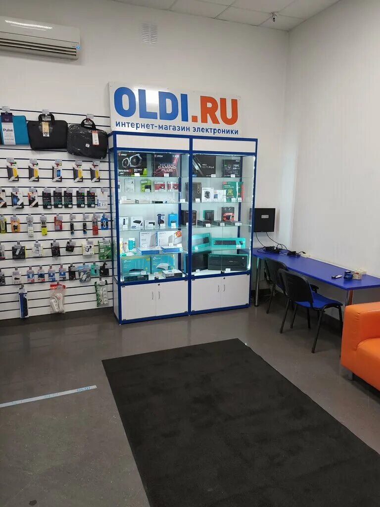 Олди интернет. Магазин oldi. олди магазин. олди компьютерный супермаркет. олди компьютерный интернет-магазин.