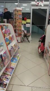 Канцтовары гомель