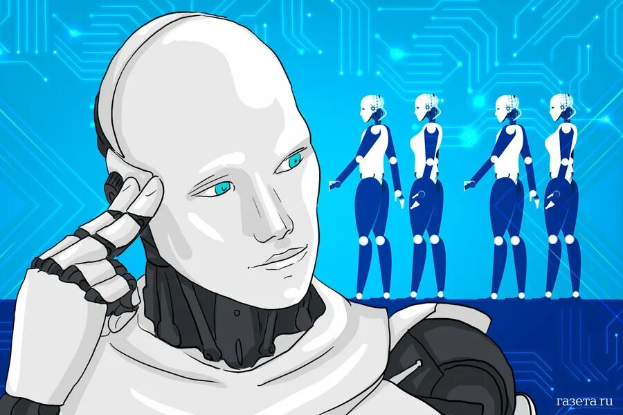 Ai start. Возрождение искусственного интеллекта. Искусственный интеллект картинки для презентации. Искусственный интеллект Лебедева. Искусственный интеллект правит миром.