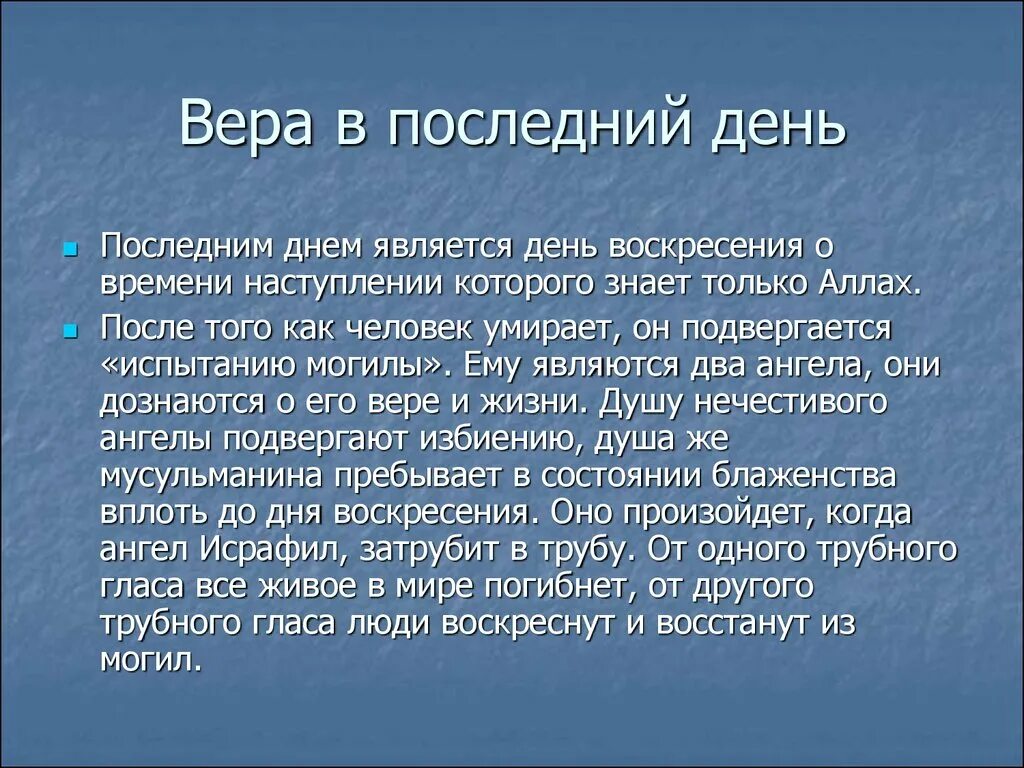 История крепостногомпльчика. История крепостного мальчика. Алексеев история крепостного мальчика. История крепостного мальчика книга. Дальнейшая судьба вопрос