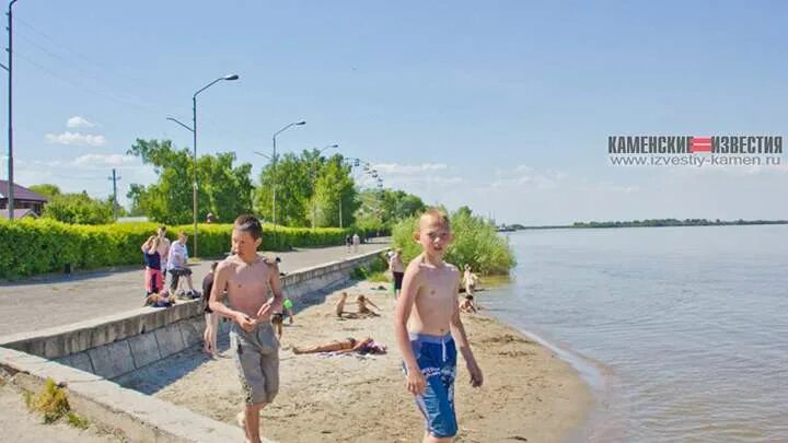 Погода в оби на неделю. Пляж камень на Оби. Набережная камень на Оби. Погода в Камне-на-Оби. Погода в Камне-на-Оби на 10 дней.