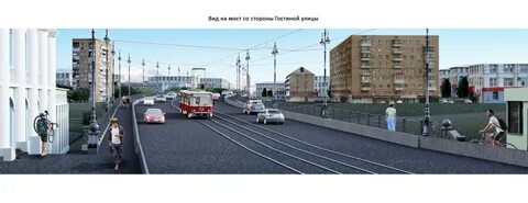 Камеры красный мост