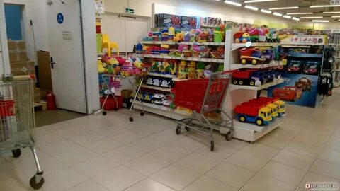 Детский магазин железнодорожный