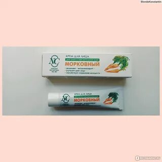 Морковный крем невская