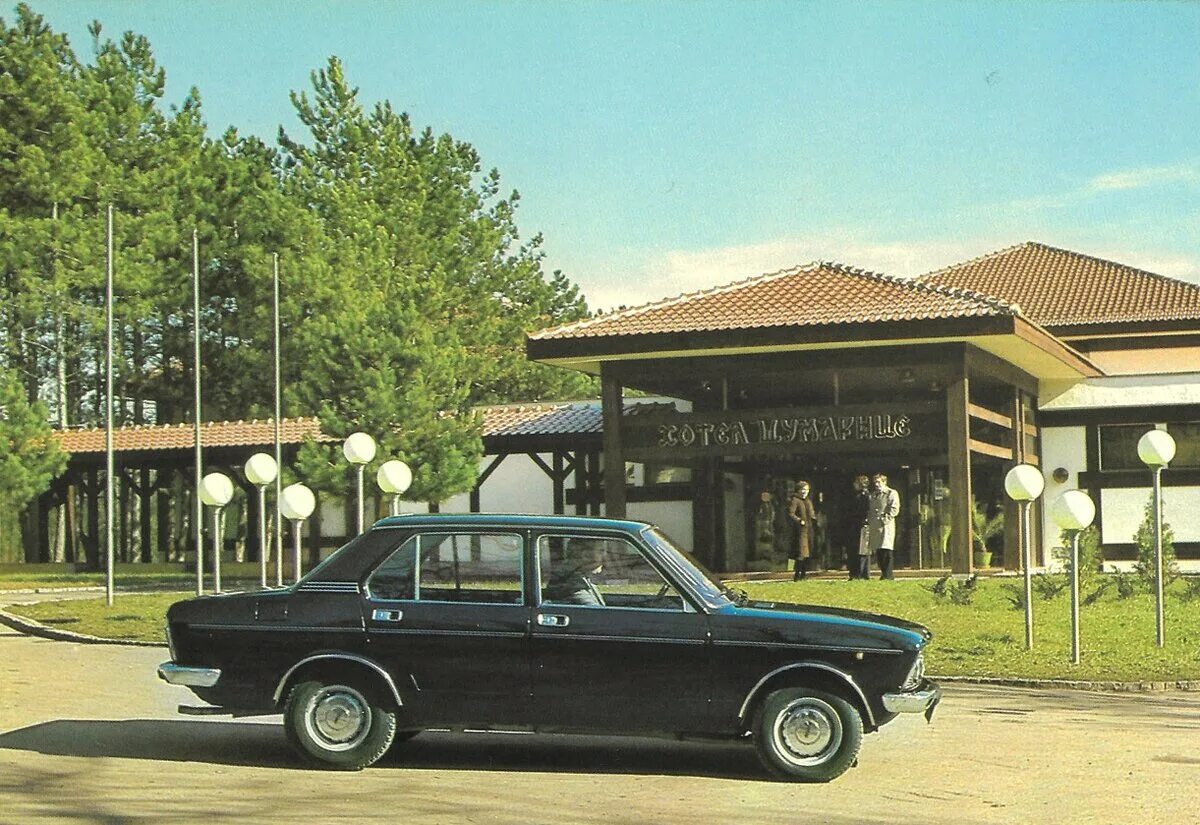 автозаводы в югославии. Cz 99. югославская машина застава. грузовики zastava. югославские машины.