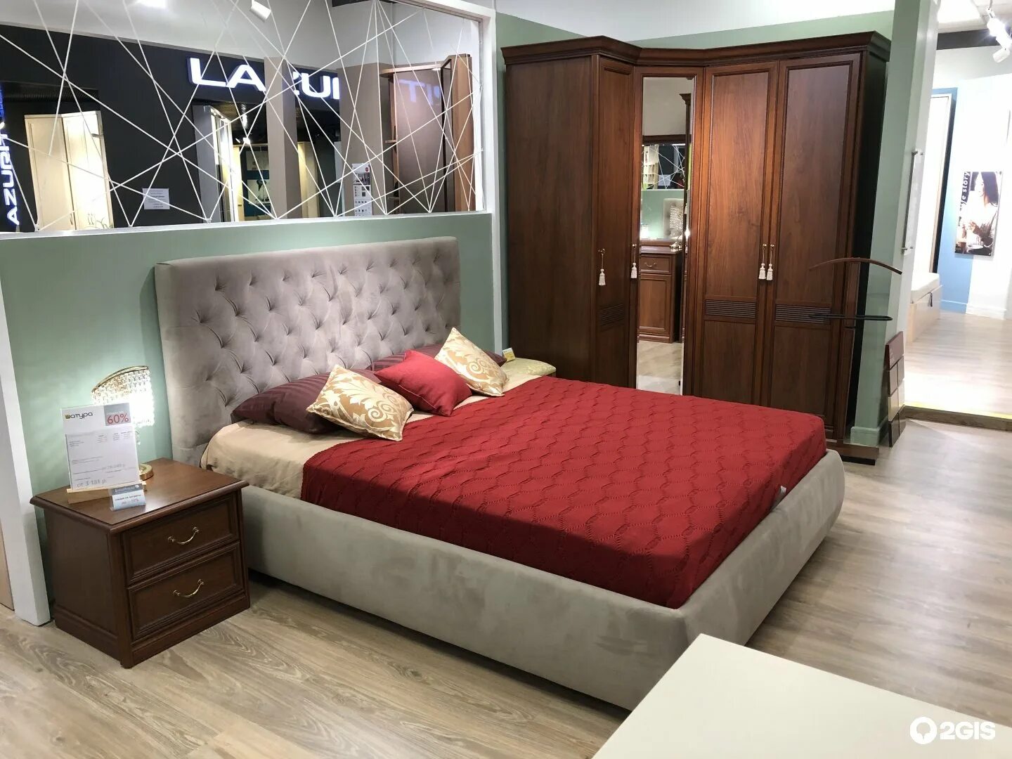 Шатура мебель спальни. Спальня опера шатура в интерьере. Шатура лазурит. Спальня dante шатура. Мебельный завод шатура.