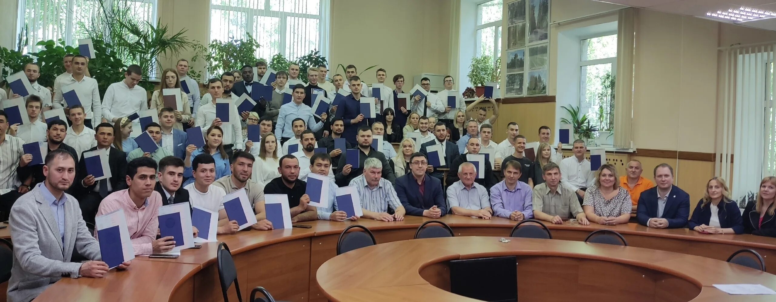 Бакалавр 2025
