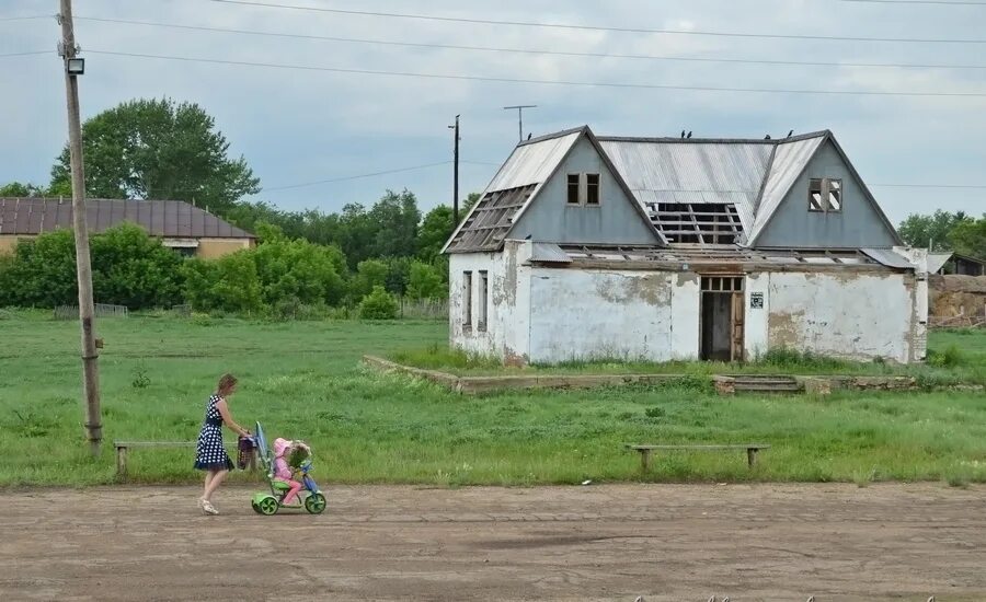 Поселок дальний