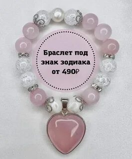Чудесный отзыв