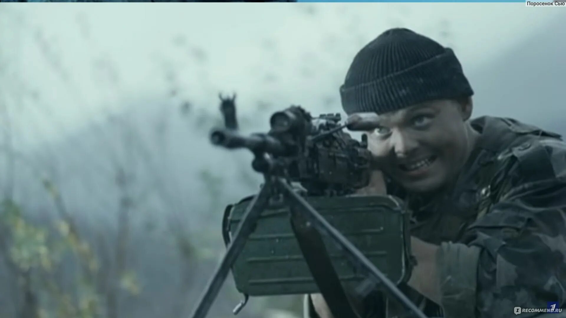 Грозовые ворота отрывок. Грозовые ворота кабардинка кадры из фильма. Грозовые ворота егоров. Виктория толстоганова грозовые ворота. Майор егоров грозовые ворота.