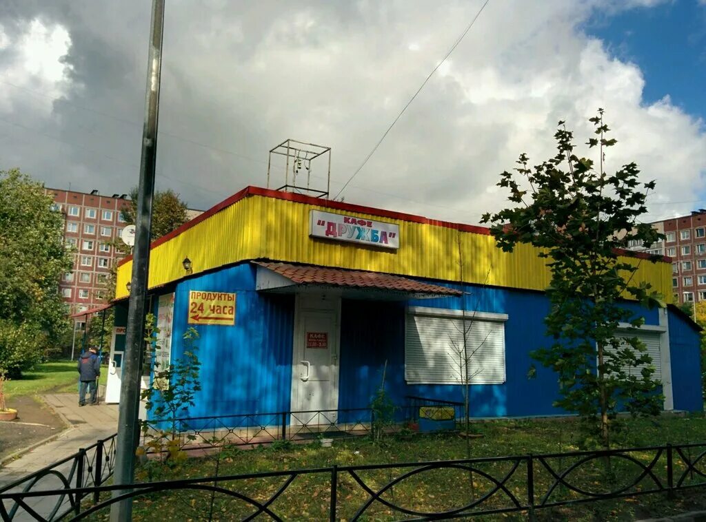 Китайский дворик в санкт-петербурге на литейном. Проспект дружбы санкт петербург. Сквер дружбы на литейном. Сквер дружбы спб. Проспект дружбы санкт петербург.