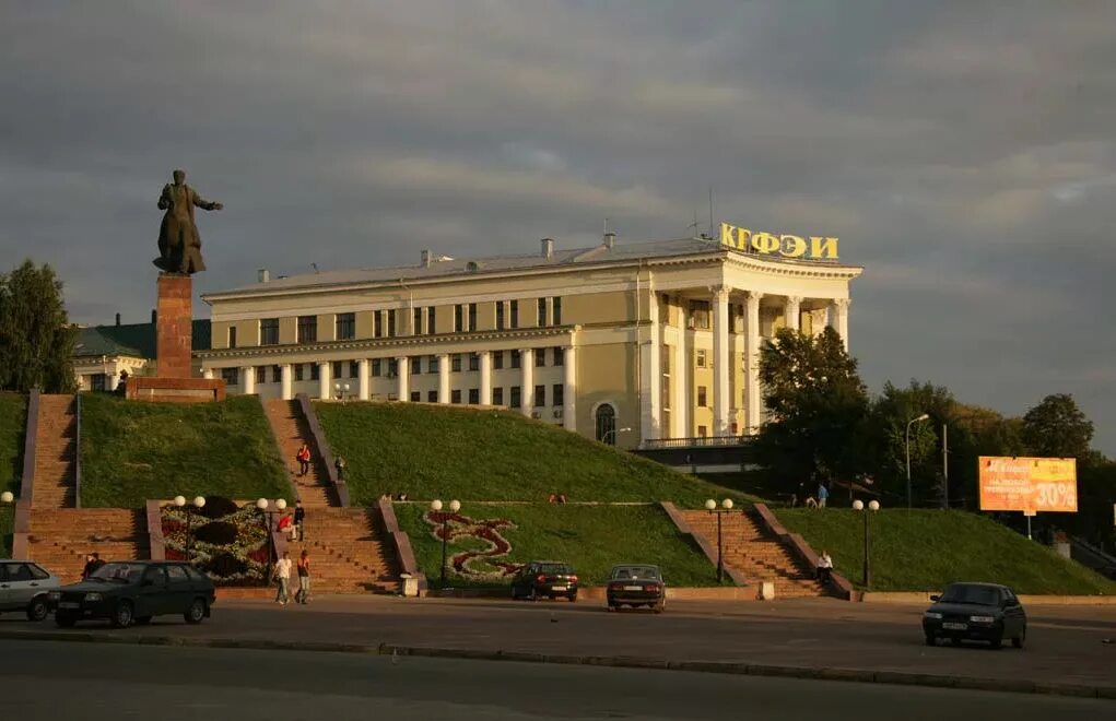 Институт управления экономики и финансов кфу. Кфу институт финансов институт управления экономики. Институт управления экономики и финансов кфу. Институт управления экономики и финансов казань. Бутлерова 4 казань.