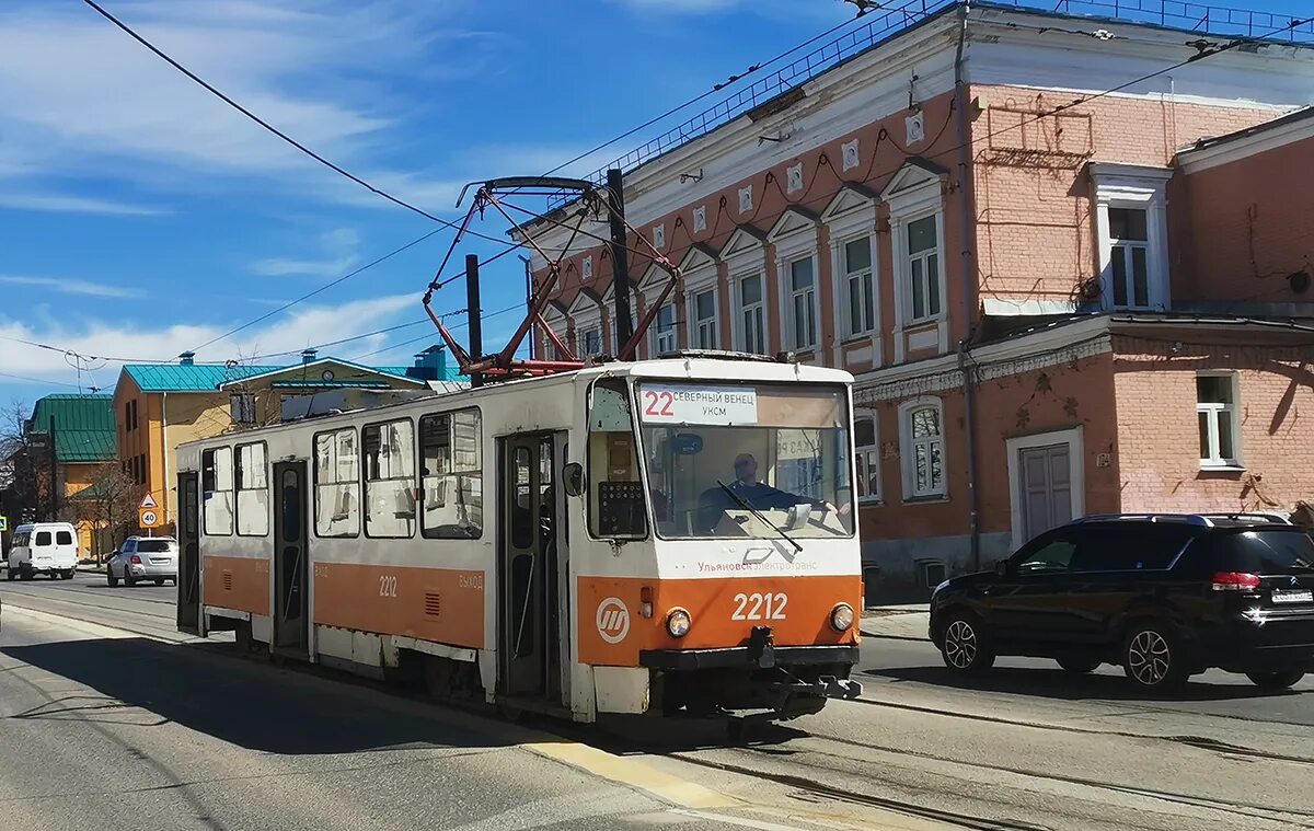 Транспорт ульяновск трамваи. Трамвай Tatra-t6. КТМ 22 трамвай. Таганрогский трамвай. Ульяновск трамвай.