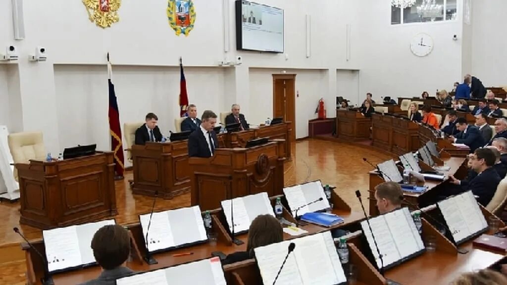 акзс барнаул. законодательное собрание лого. законодательный орган алтайского края. законодательный орган алтайского края. алтайский краевой совет народных депутатов- здание.