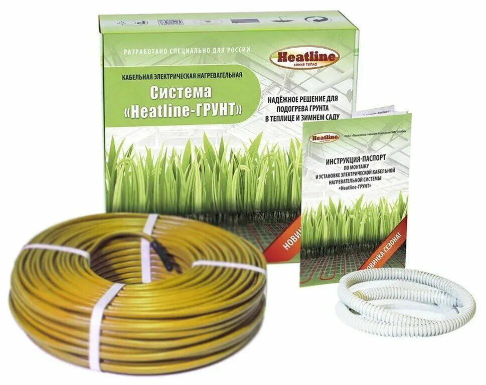 Средняя осадка фундамента в лира сапр. Модель грунта в лира сапр. Частицы грунта. Расчет грунта в лире. Глубина сжимаемой толщи лира.