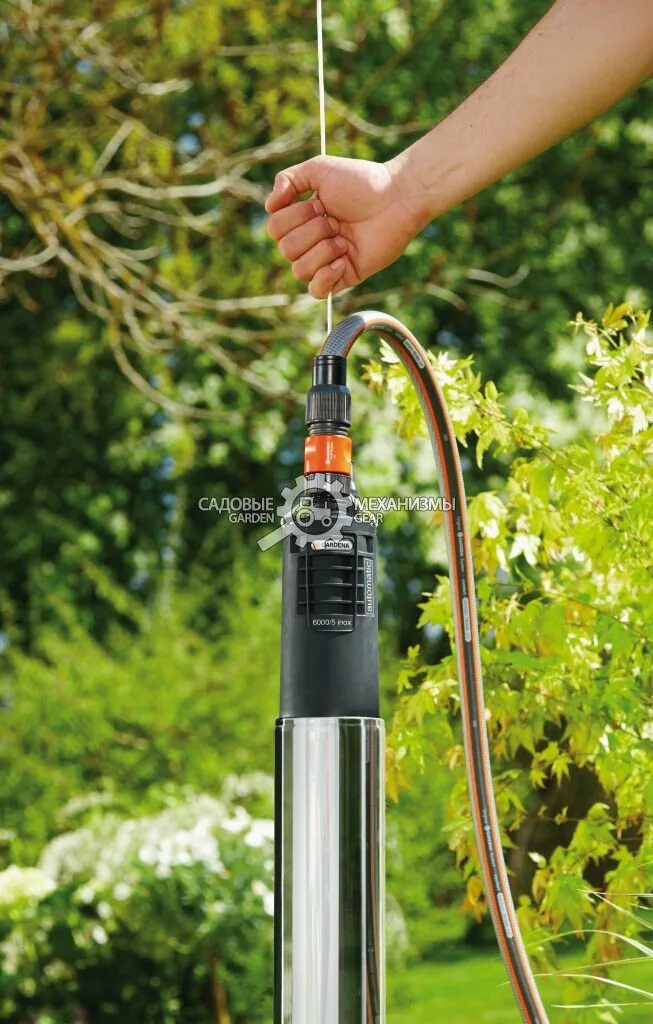 Насос для скважины какой выбрать. Насос скважинный gardena 6000/5 inox automatic. automatic 6000/5 inox. погружной насос 6000 м3. насос погружной для поливки огорода.