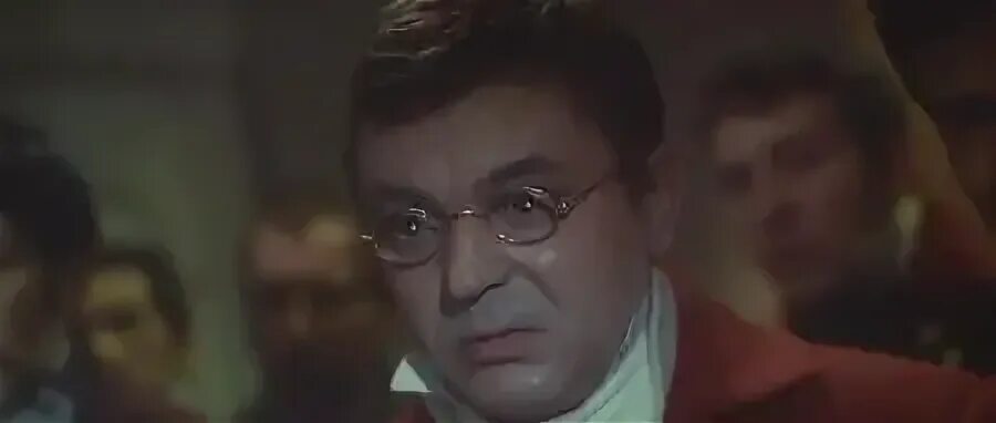 Князь безухов