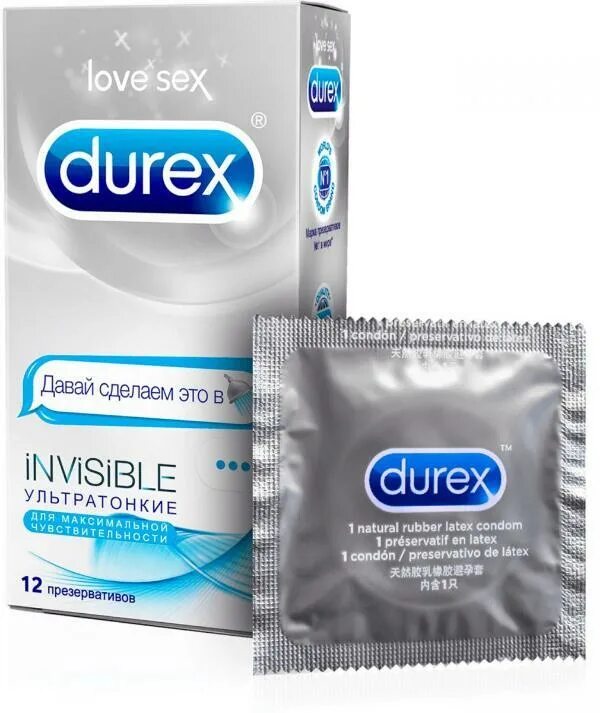 Durex виды. Упаковка презиков Durex. Презервативы Durex Invisible ультратонкие. Дюрекс 12 шт. Презервативы дюрекс и Контекс.