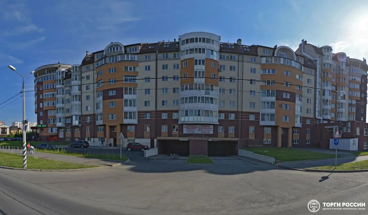 Раахе 4 череповец. Ул раахе 4 череповец. изумруд череповец раахе 4. г. череповец, ул. раахе, д. 4. раахе 164 череповец.