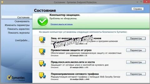 Rav endpoint protection