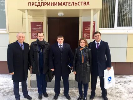 Мфц нижнекамск