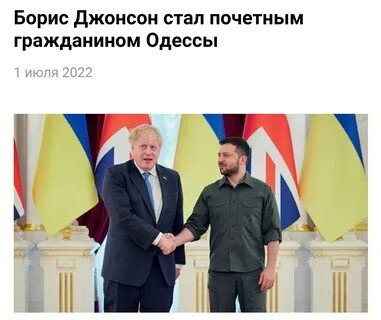 Я вам не скажу за всю одессу