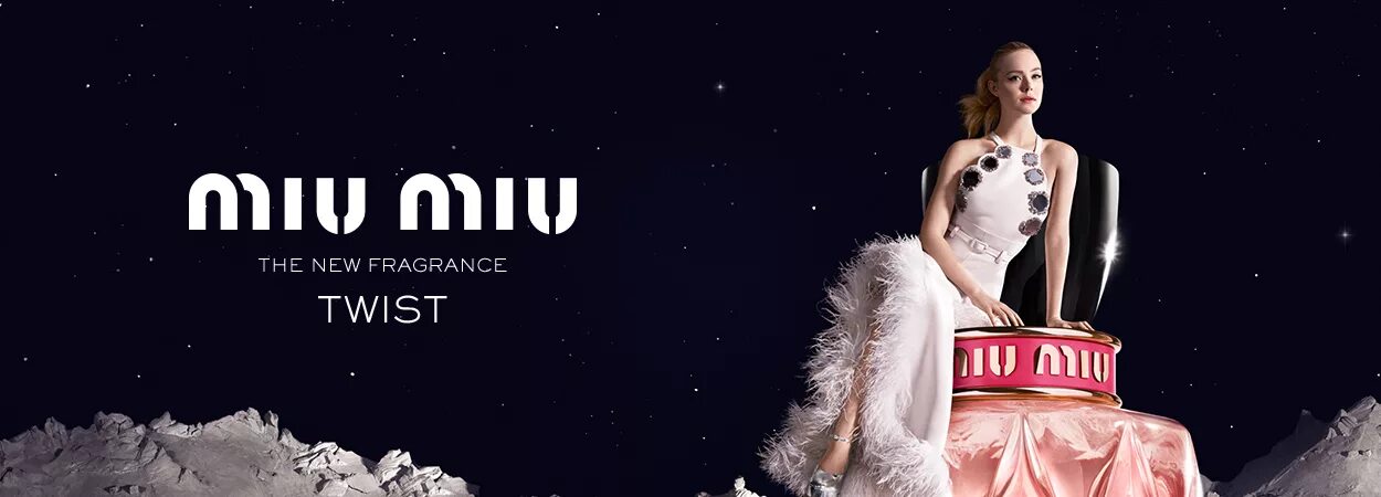 Миу миу текст. Miu miu реклама. миу миу твист. miu miu twist miu miu. miu miu twist реклама.