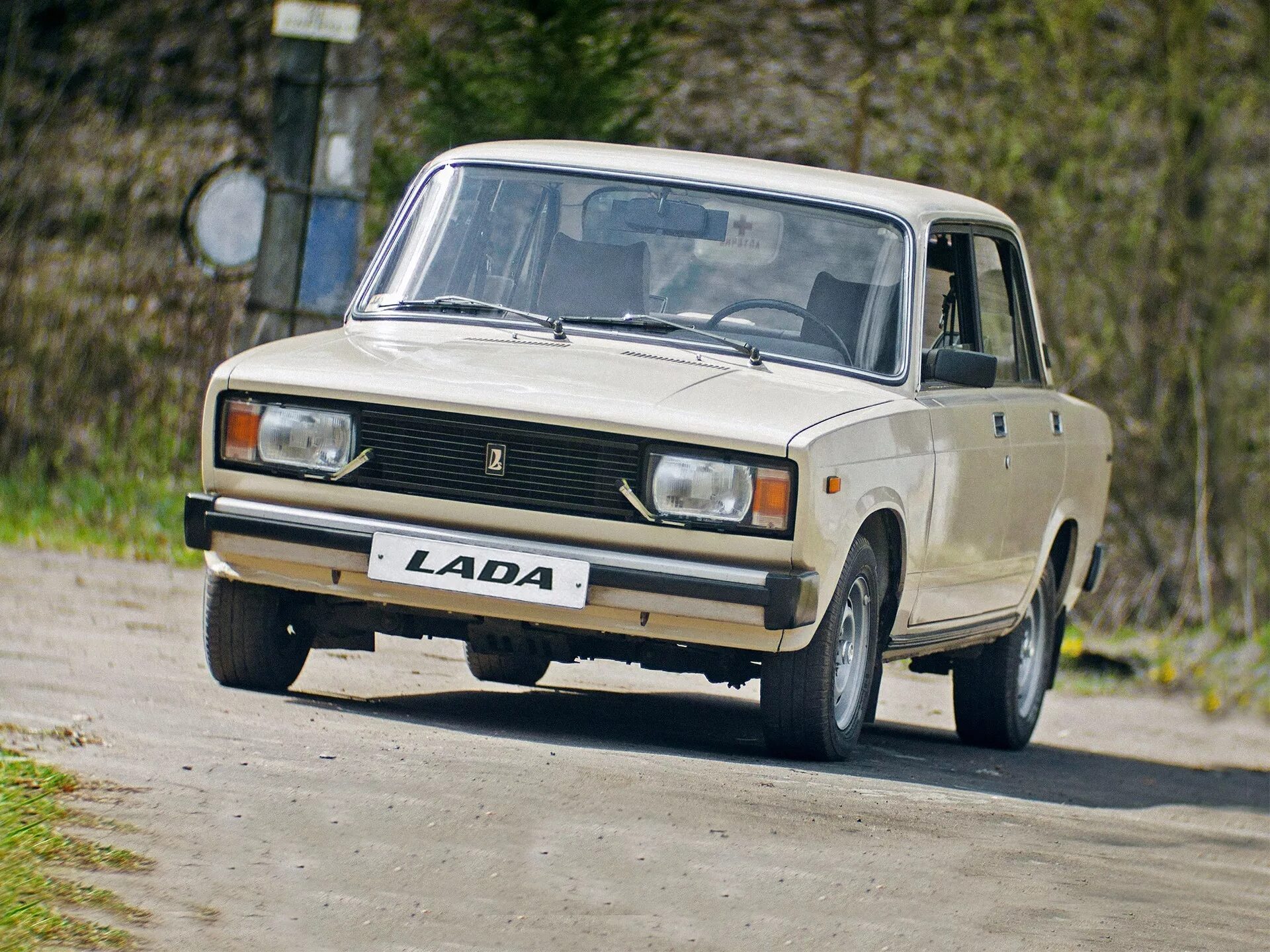 Машина 5. 2105 На аву. ВАЗ 2105. ВАЗ-2105 «Жигули». Lada (ВАЗ) 2105.