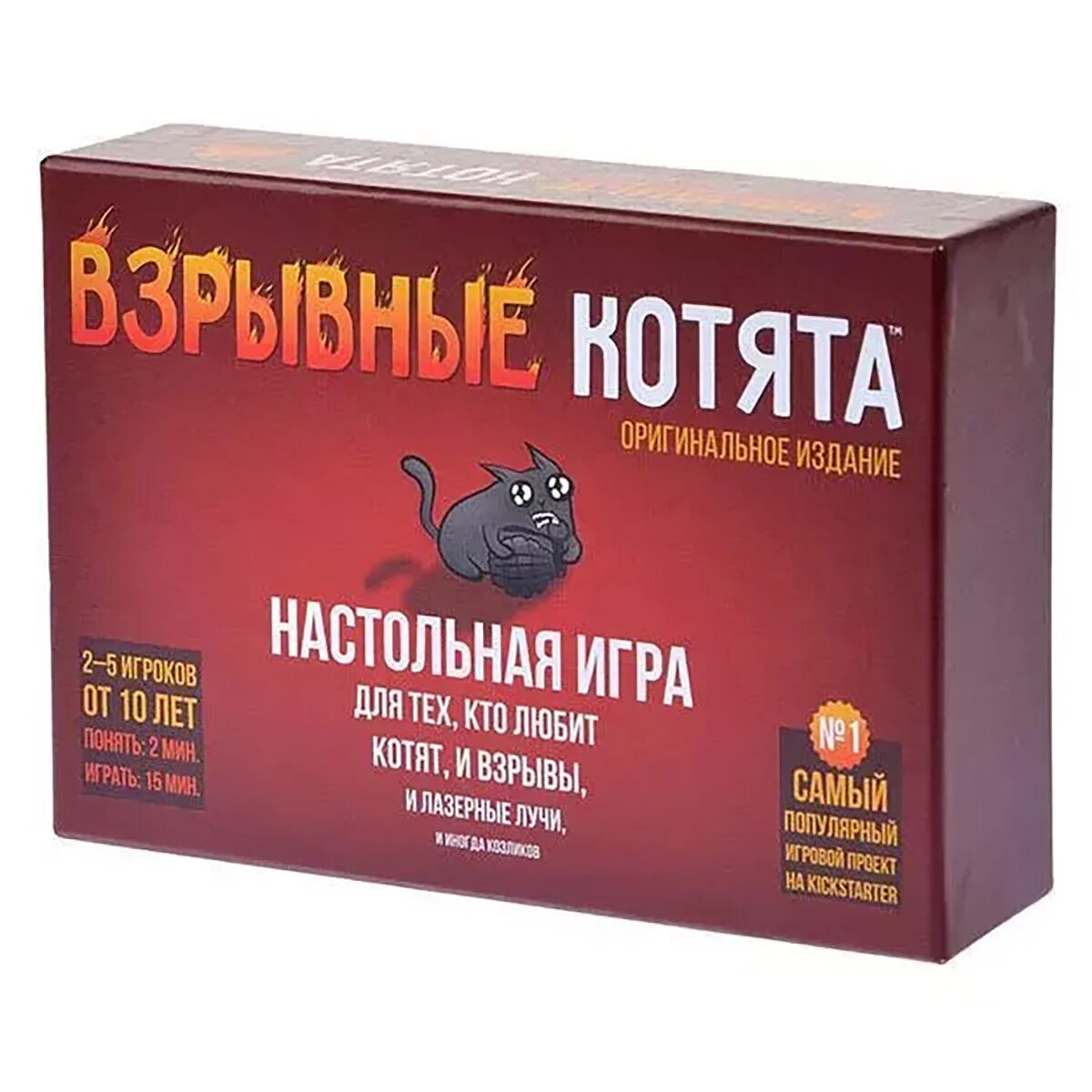 Hobby World взрывные котята. Настолка взрывные котята. Настольная игра Hobby World взрывные котята. Игра разрывные котята.