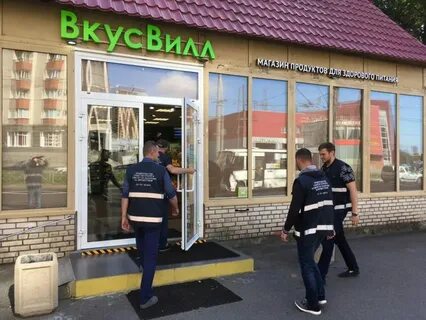 Магазин калининском районе