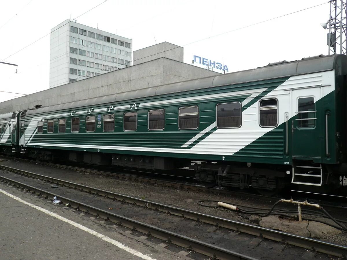 сура двухэтажный поезд пенза. поезд 093й пенза. фирменный поезд сура 052й москва. поезд 093й пенза москва. пенза москва ржд.