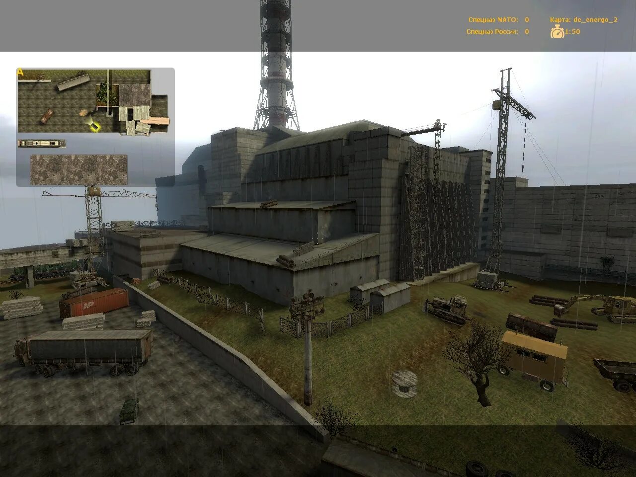 Карта chernobyl. Карта Чернобыль сталкер дейз. Карта ЧАЭС. Detonate 1.2 ЧАЭС. КС 1.6 карта Припять.