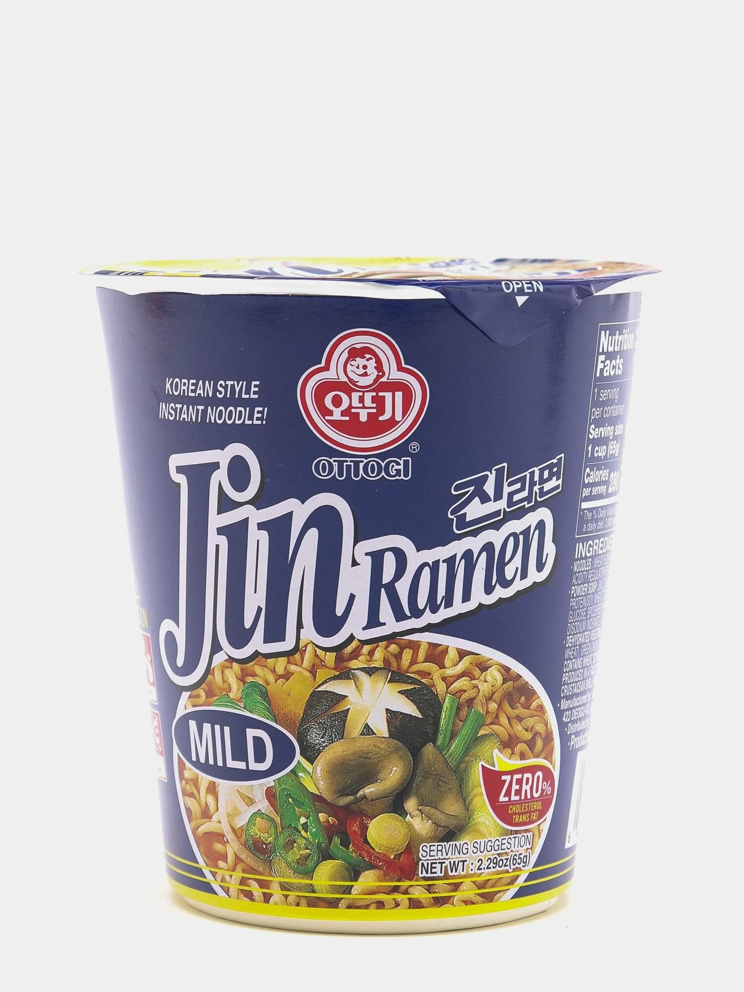 Лапша Джин рамен неострый 65г. Лапша со вкусом грибов, 65 г "Jin Ramen (mild)". Лапша гриб Jin Ramen 65г. Лапша быстрого приготовления Jin Ramen (mild) 65г.