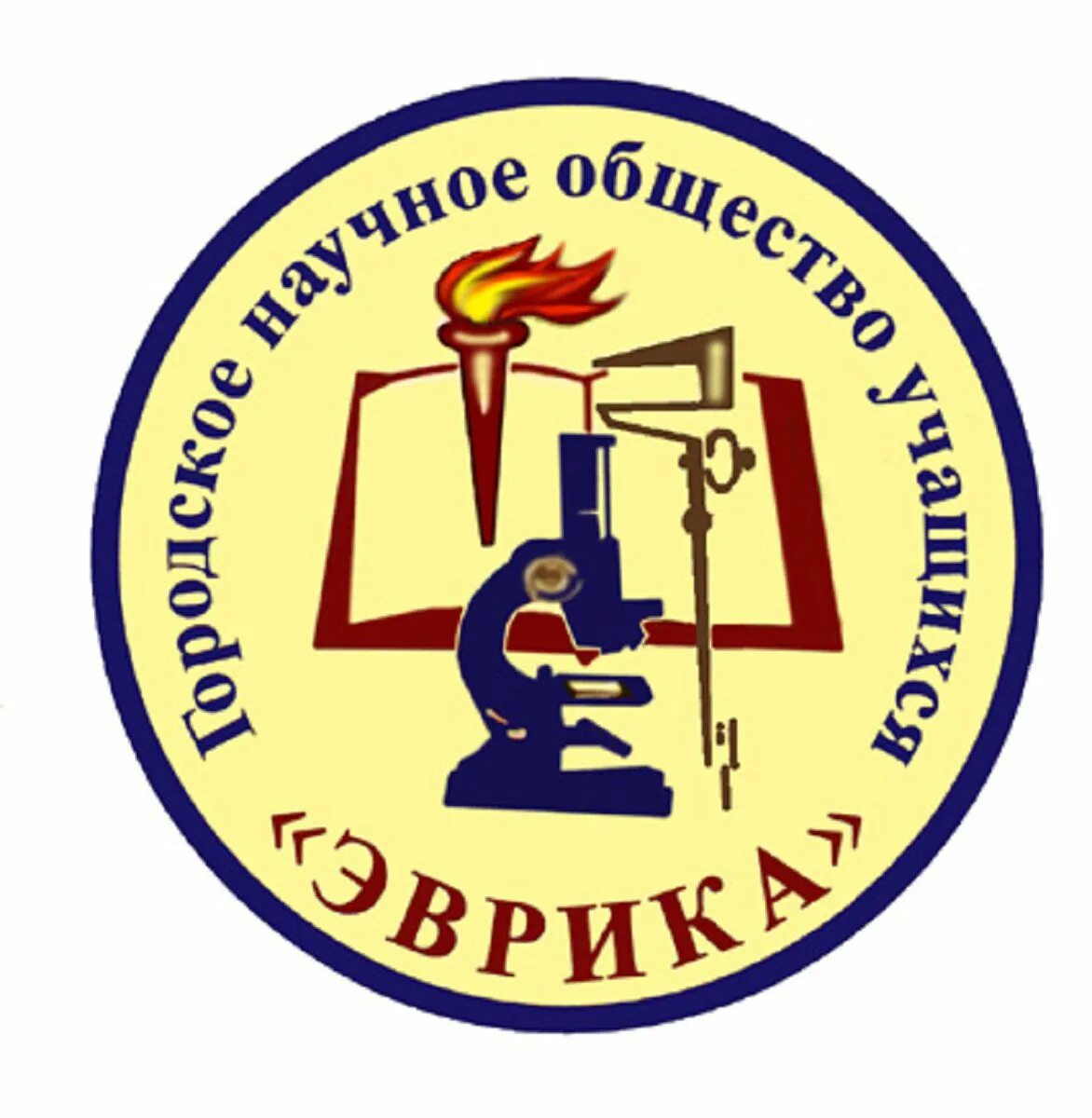 Тц индиго лайф нижний новгород детские развлечения. Детский сад на союзном проспекте. Детский сад эврика уфа. Эврика нижний новгород. Эврика нижний новгород.