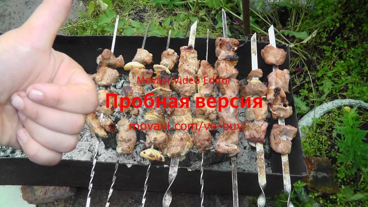 Супер мега шашлыки. Шашлык горки. Шашлык горкой. Шашлык шашлычок песня