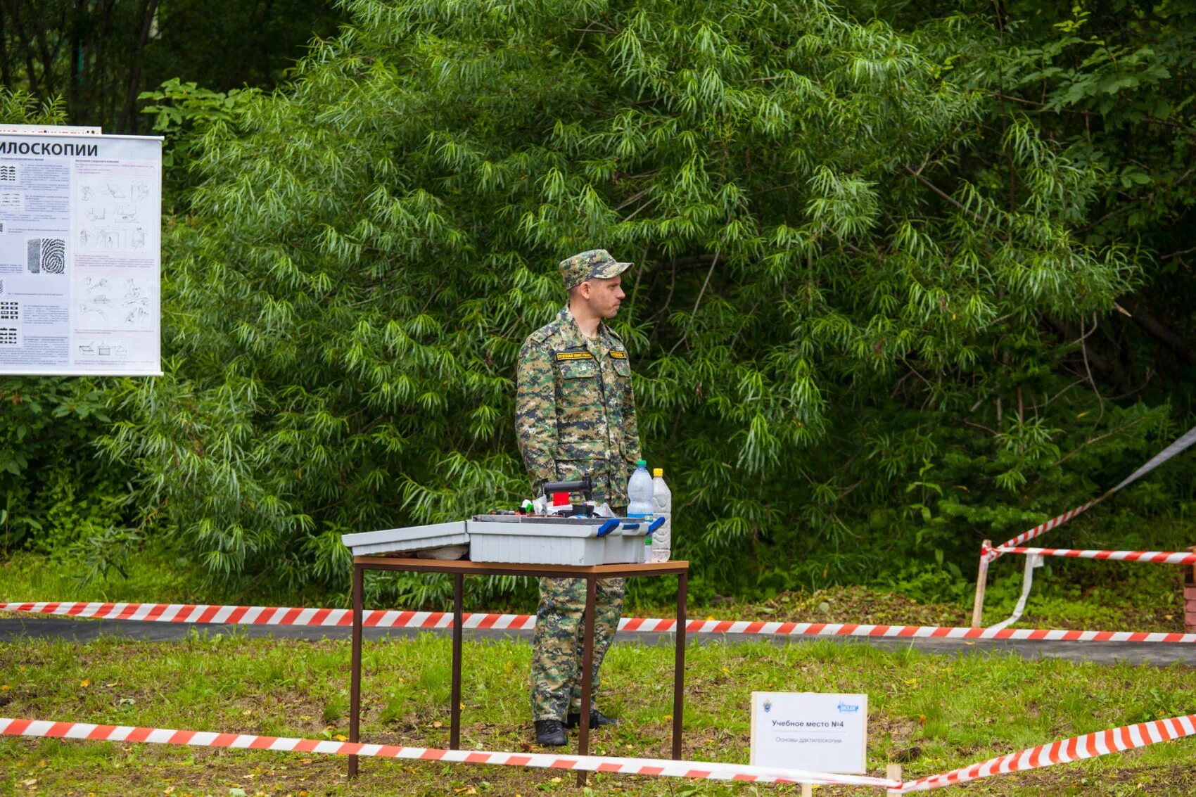 Криминалистический полигон бгу. Эксперт криминалист. Криминалистический полигон комната. Криминалистический полигон. Криминалистическая лаборатория.