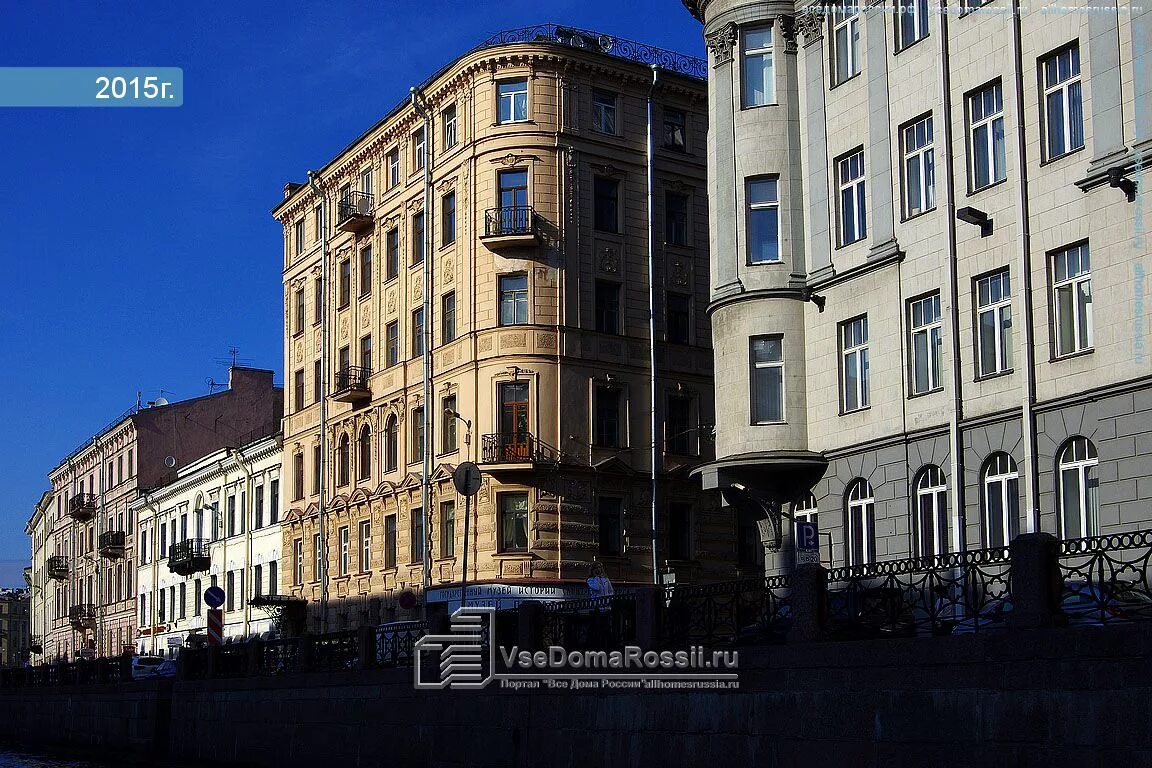 Волынский питейный дом в Петербурге. Слышали о таком?! Пройдёмте,пожалуйста,пока