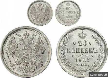 2 20 2 средний 5