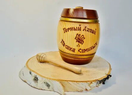 Бочонок как проверить