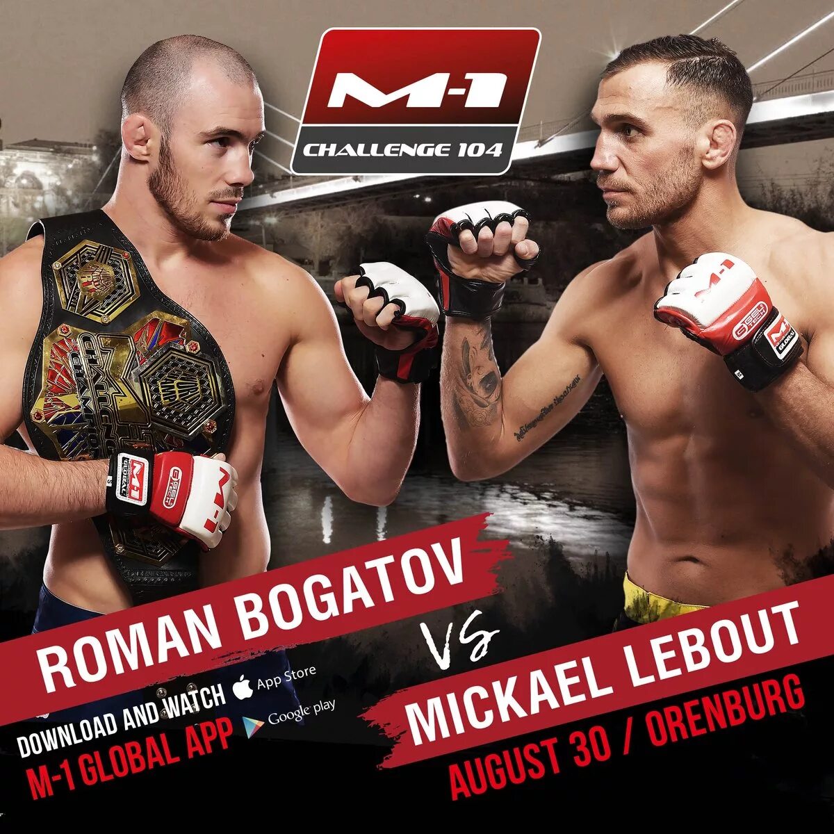 Challenge 3 solo. Павлович титульный бой. M-1 challenge. M-1 challenge. Мовсар евлоев взвешивание.